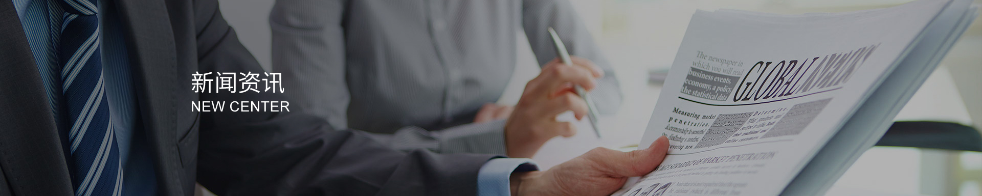 圓頂閥的壽命預測與延長策略